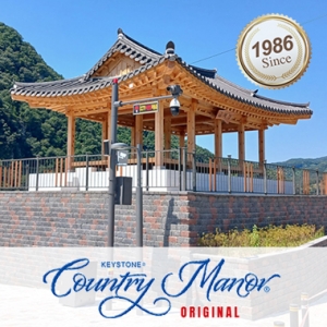 컨츄리매너 오리지널