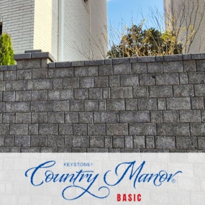 컨츄리매너 베이직